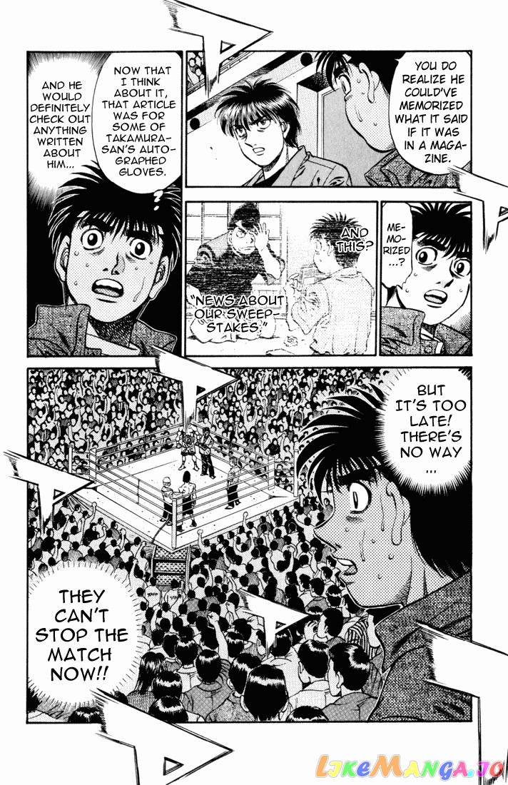 Hajime no Ippo Chapter 534 - page 19