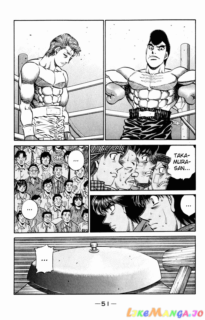 Hajime no Ippo Chapter 534 - page 26