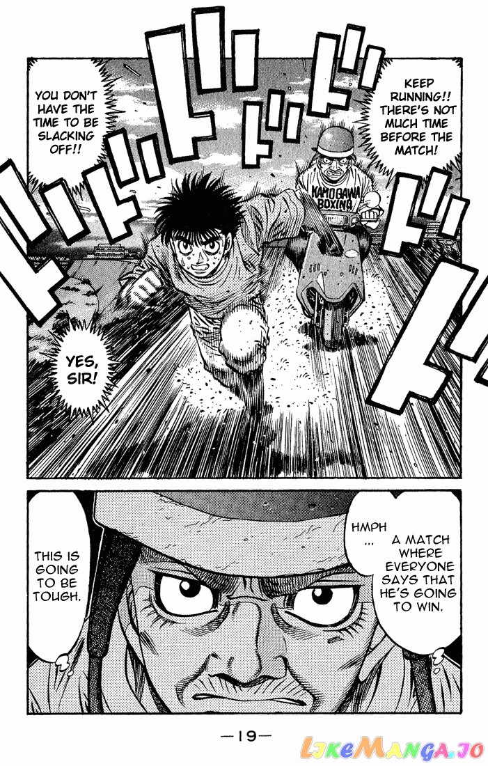 Hajime no Ippo Chapter 573 - page 17