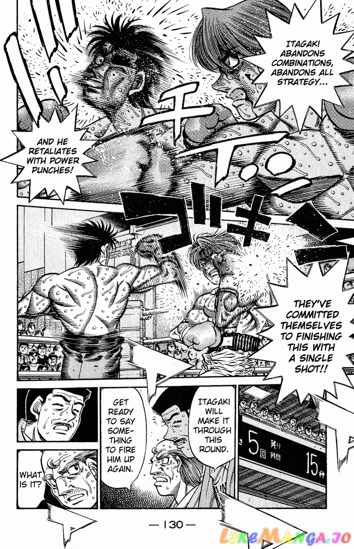 Hajime no Ippo Chapter 614 - page 5