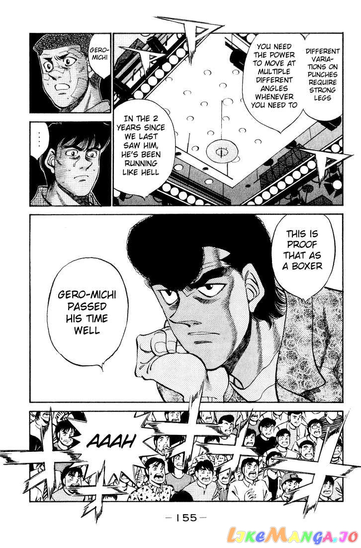 Hajime no Ippo Chapter 351 - page 11