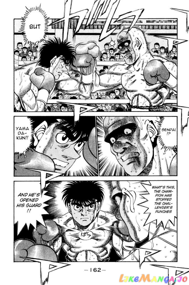 Hajime no Ippo Chapter 351 - page 18