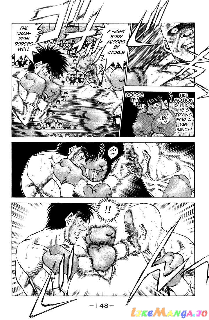 Hajime no Ippo Chapter 351 - page 4