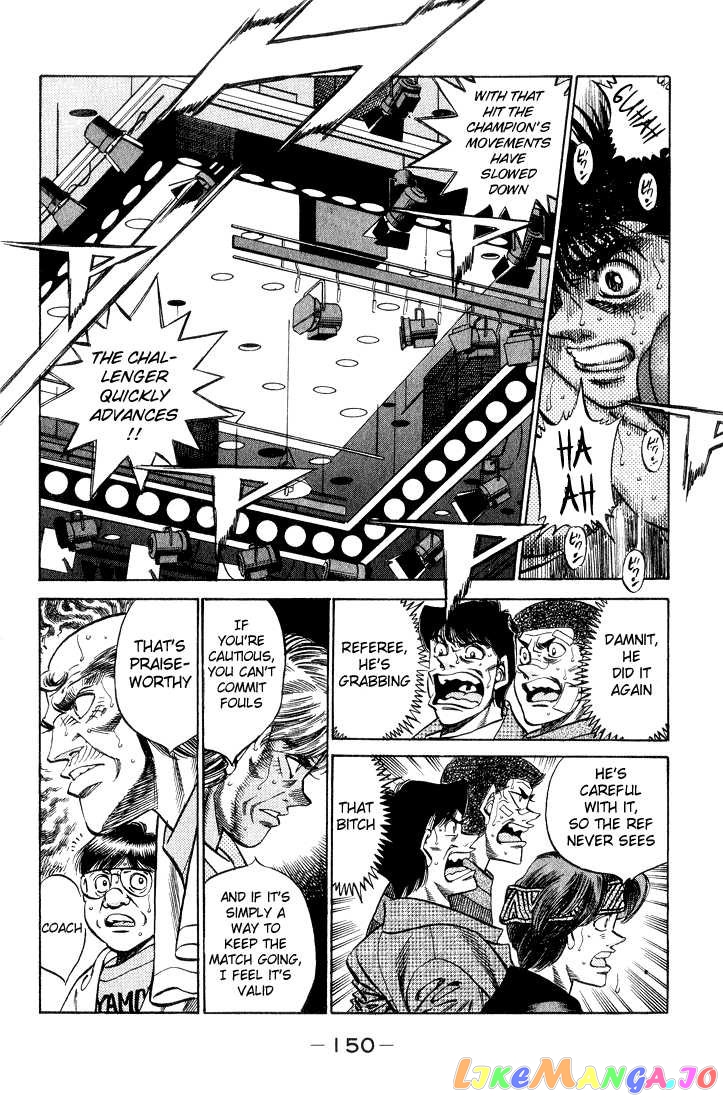 Hajime no Ippo Chapter 351 - page 6