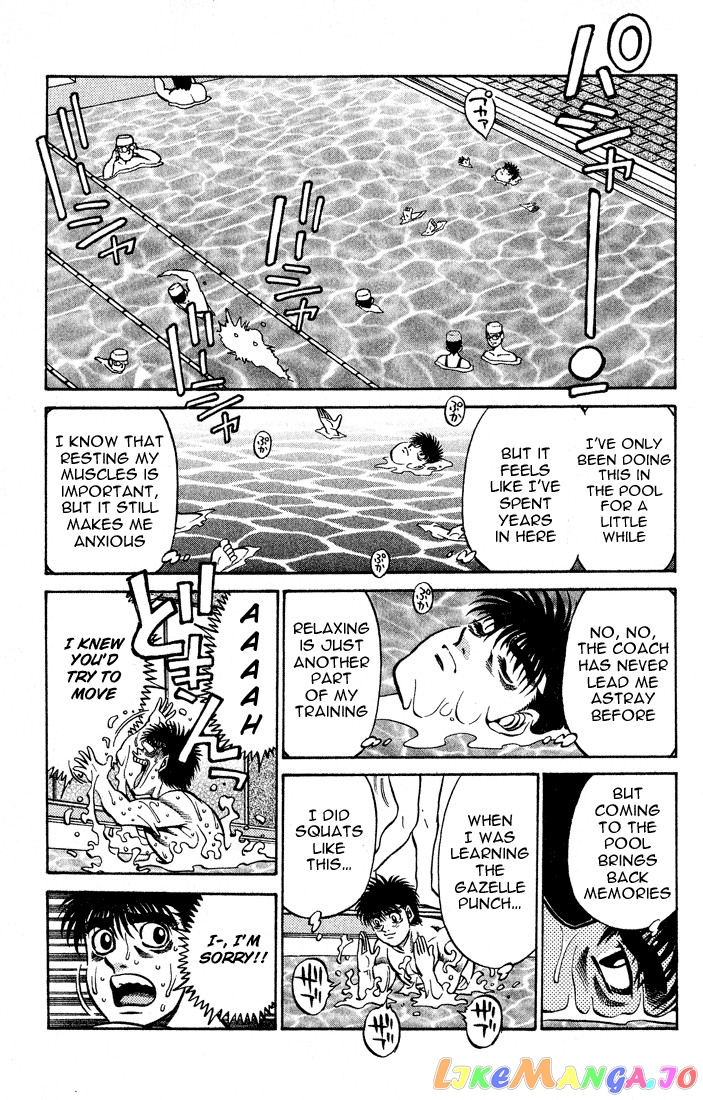 Hajime no Ippo Chapter 423 - page 5