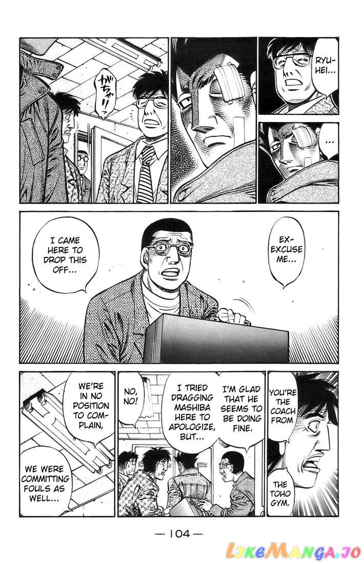 Hajime no Ippo Chapter 698 - page 10
