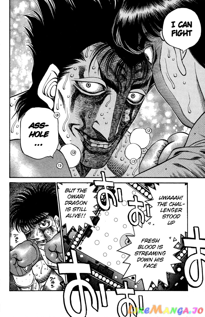 Hajime no Ippo Chapter 498 - page 2