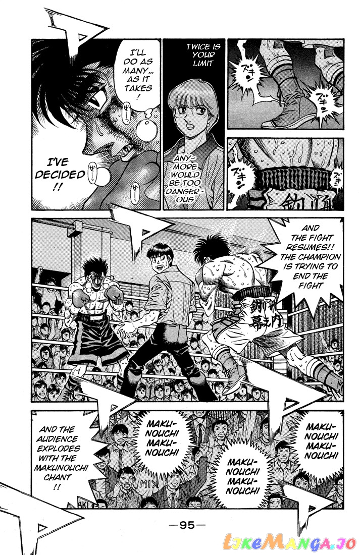 Hajime no Ippo Chapter 498 - page 3