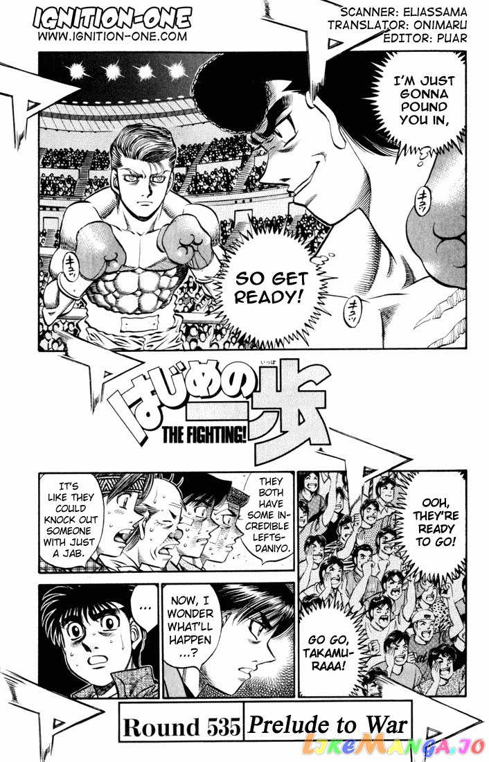 Hajime no Ippo Chapter 535 - page 1