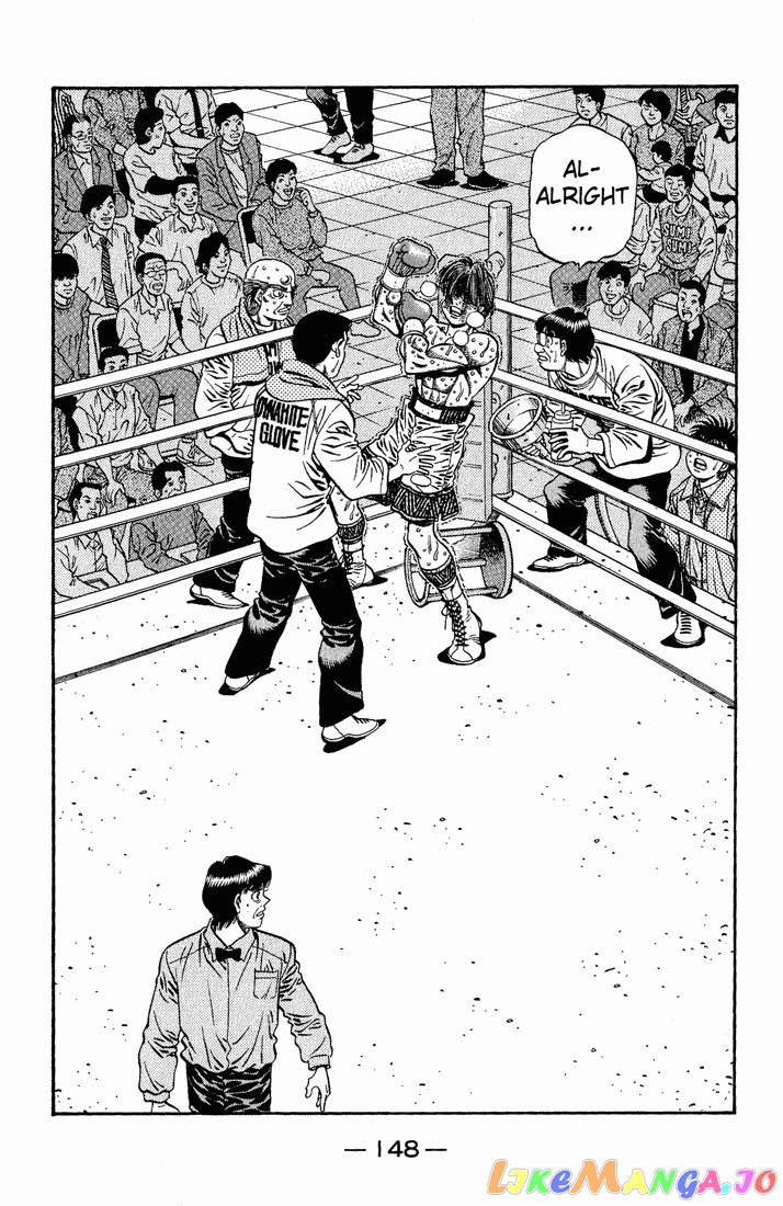 Hajime no Ippo Chapter 615 - page 4