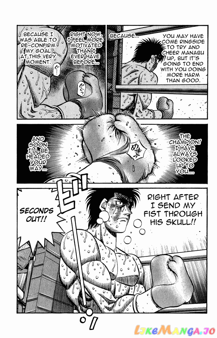 Hajime no Ippo Chapter 615 - page 7