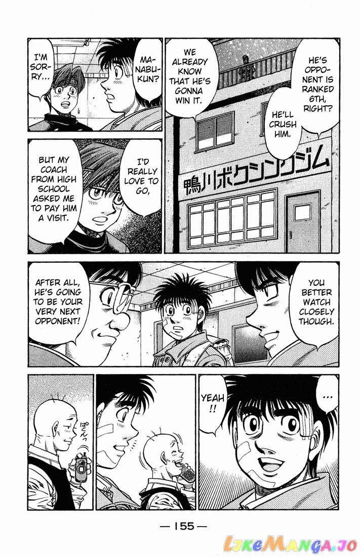 Hajime no Ippo Chapter 657 - page 11