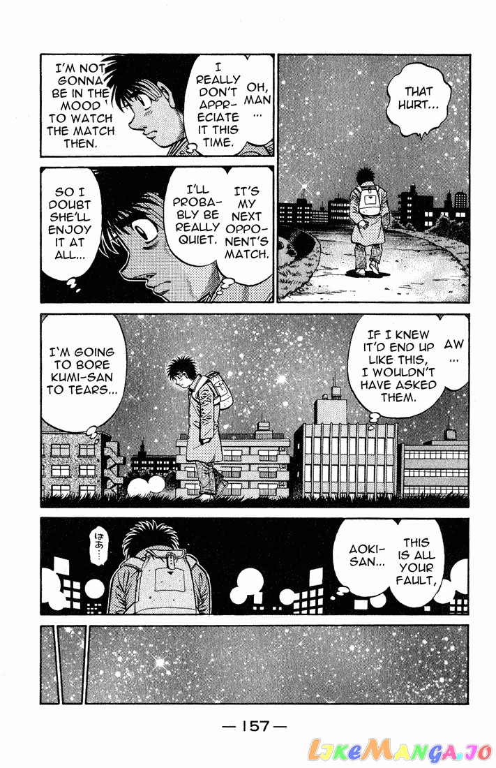 Hajime no Ippo Chapter 657 - page 13