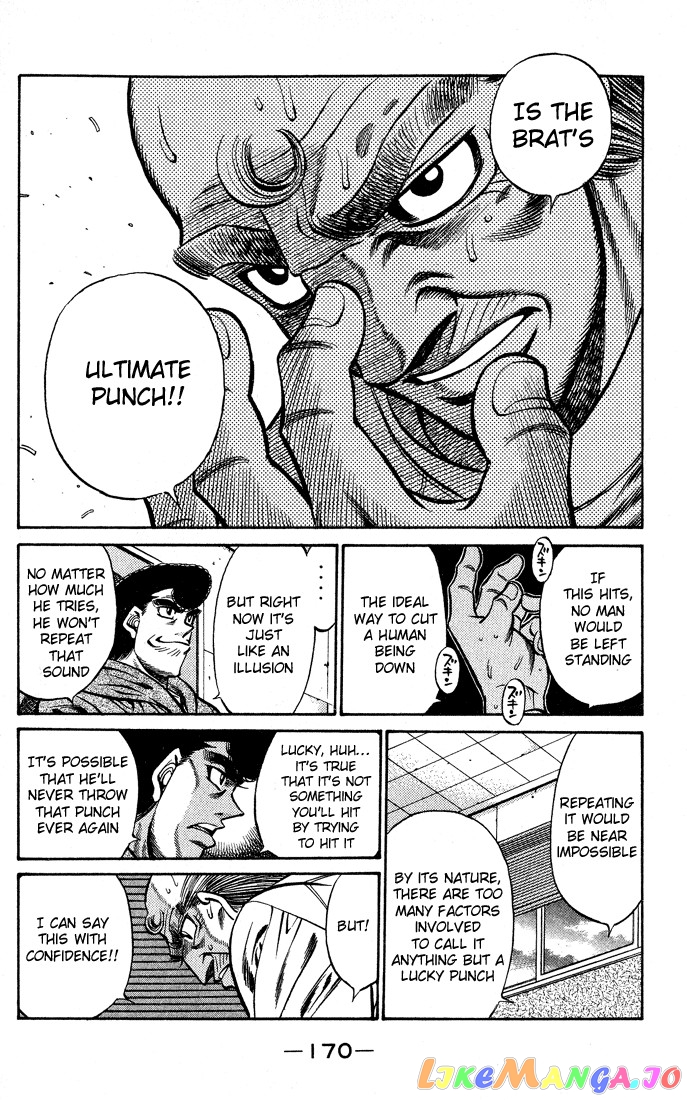 Hajime no Ippo Chapter 424 - page 12