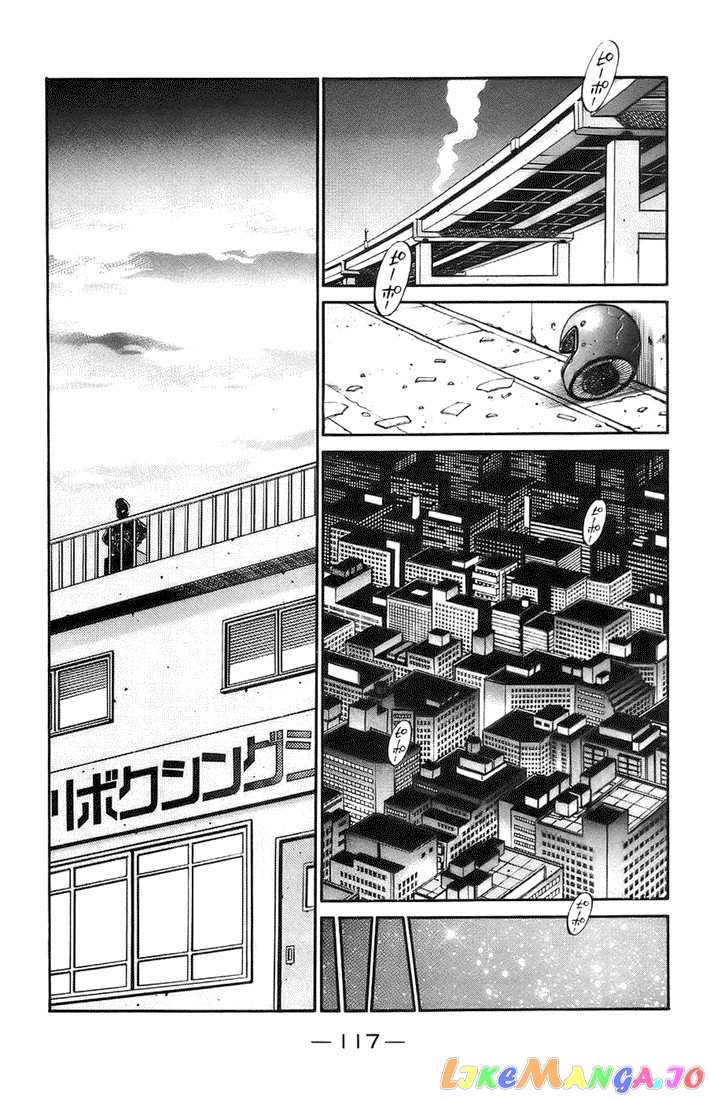 Hajime no Ippo Chapter 699 - page 13