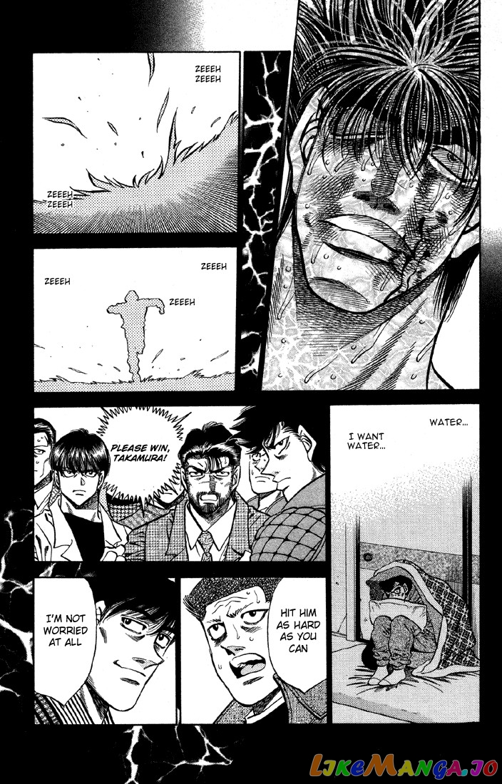 Hajime no Ippo Chapter 392 - page 13