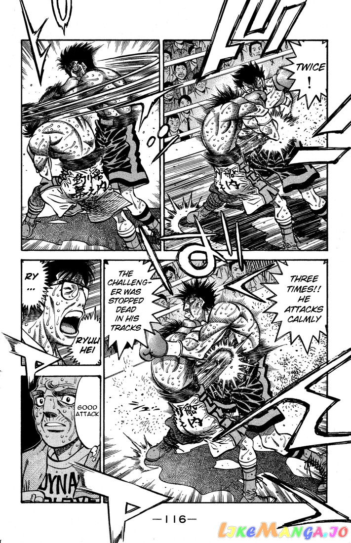 Hajime no Ippo Chapter 499 - page 4