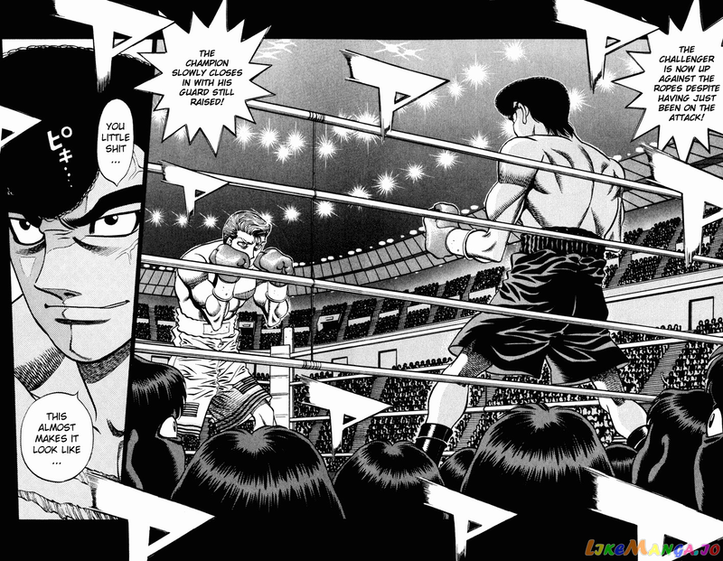 Hajime no Ippo Chapter 536 - page 2