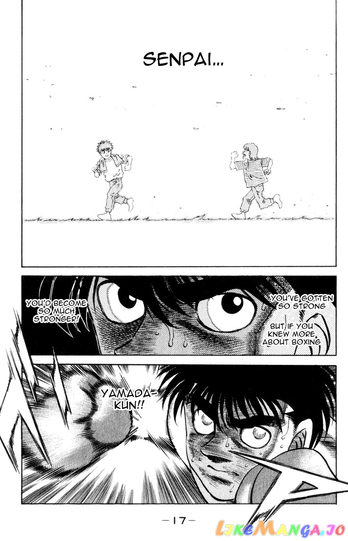 Hajime no Ippo Chapter 353 - page 15