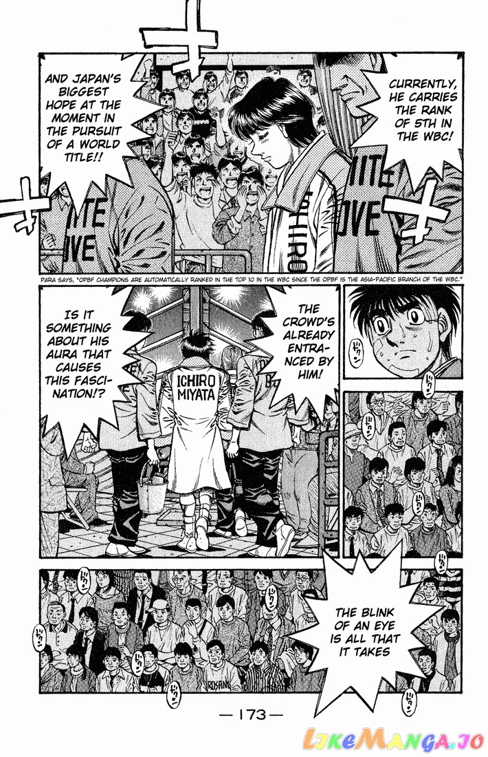 Hajime no Ippo Chapter 658 - page 14