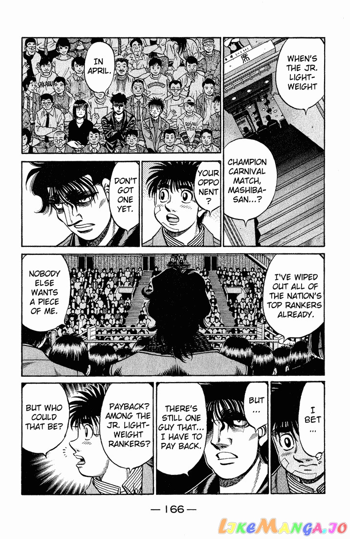 Hajime no Ippo Chapter 658 - page 8