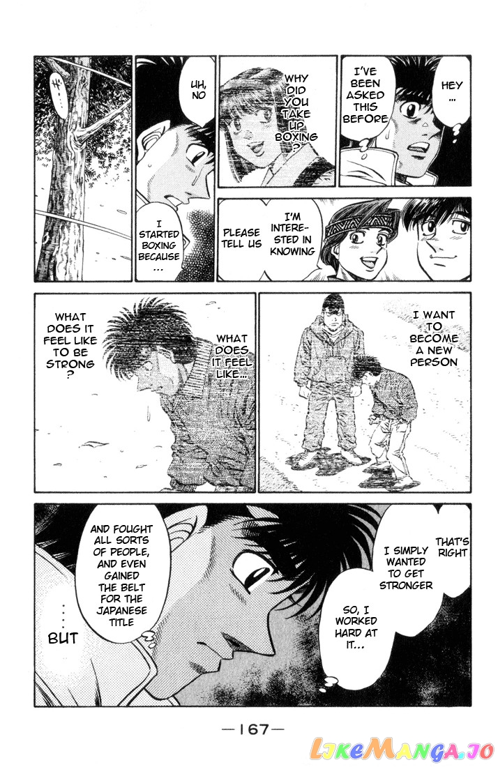 Hajime no Ippo Chapter 461 - page 13