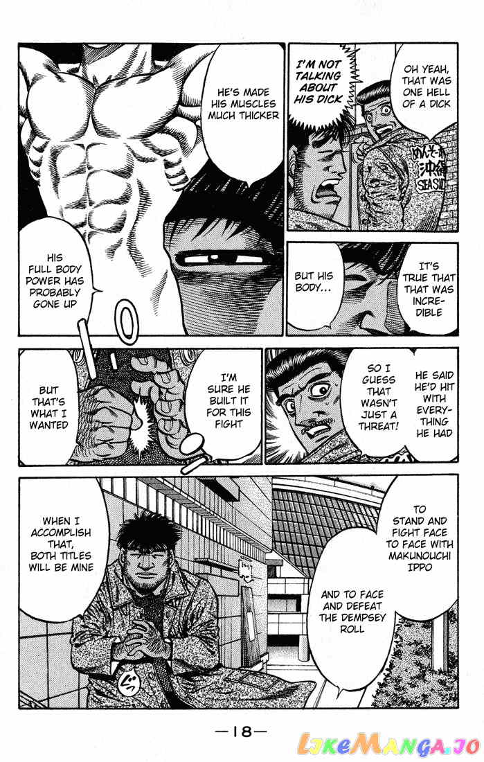 Hajime no Ippo Chapter 425 - page 18