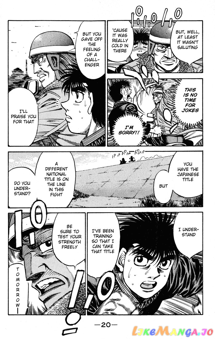 Hajime no Ippo Chapter 425 - page 20