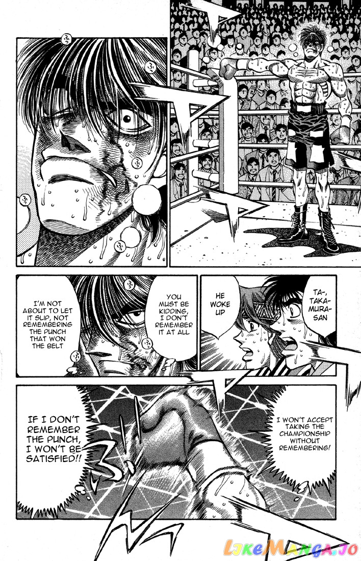 Hajime no Ippo Chapter 393 - page 18