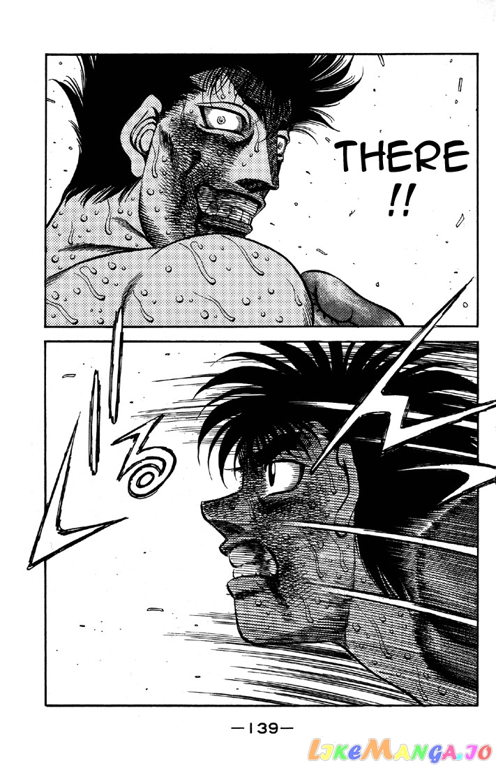 Hajime no Ippo Chapter 500 - page 12