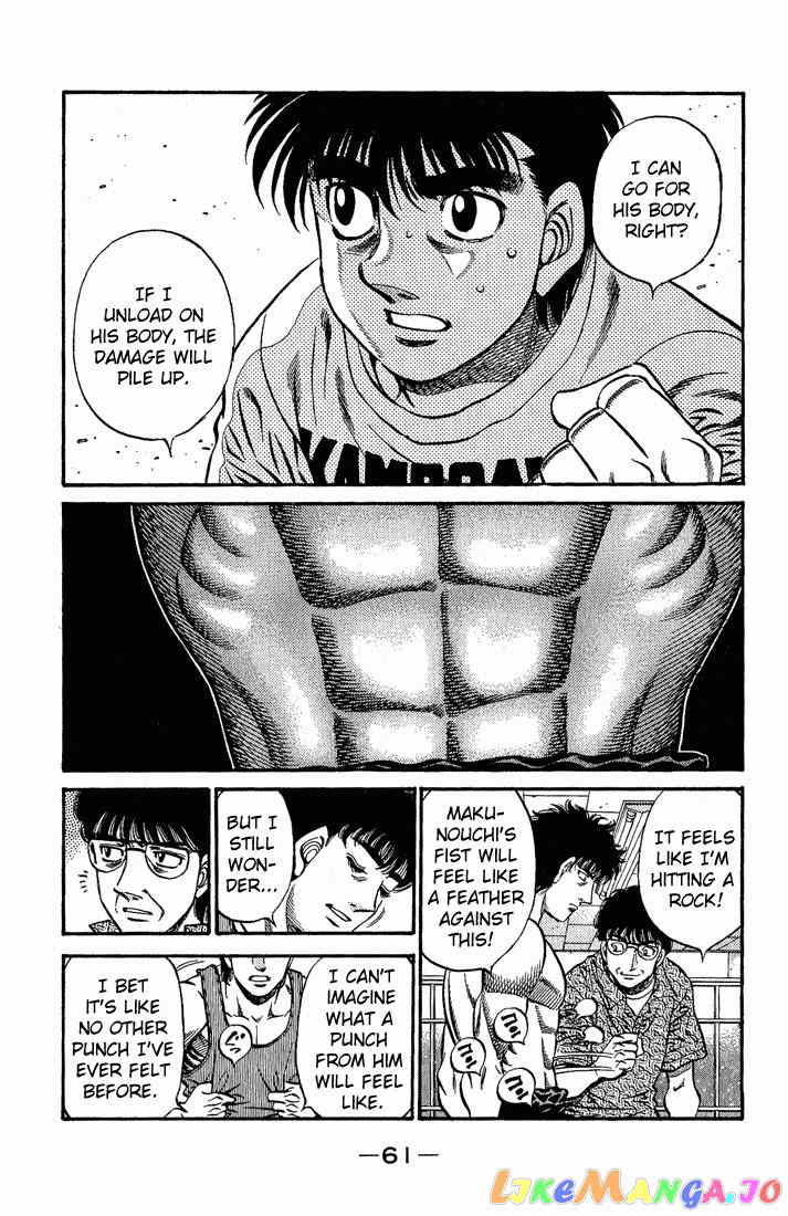 Hajime no Ippo Chapter 576 - page 10