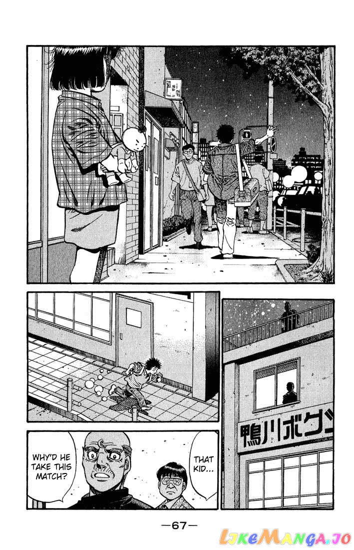 Hajime no Ippo Chapter 576 - page 16