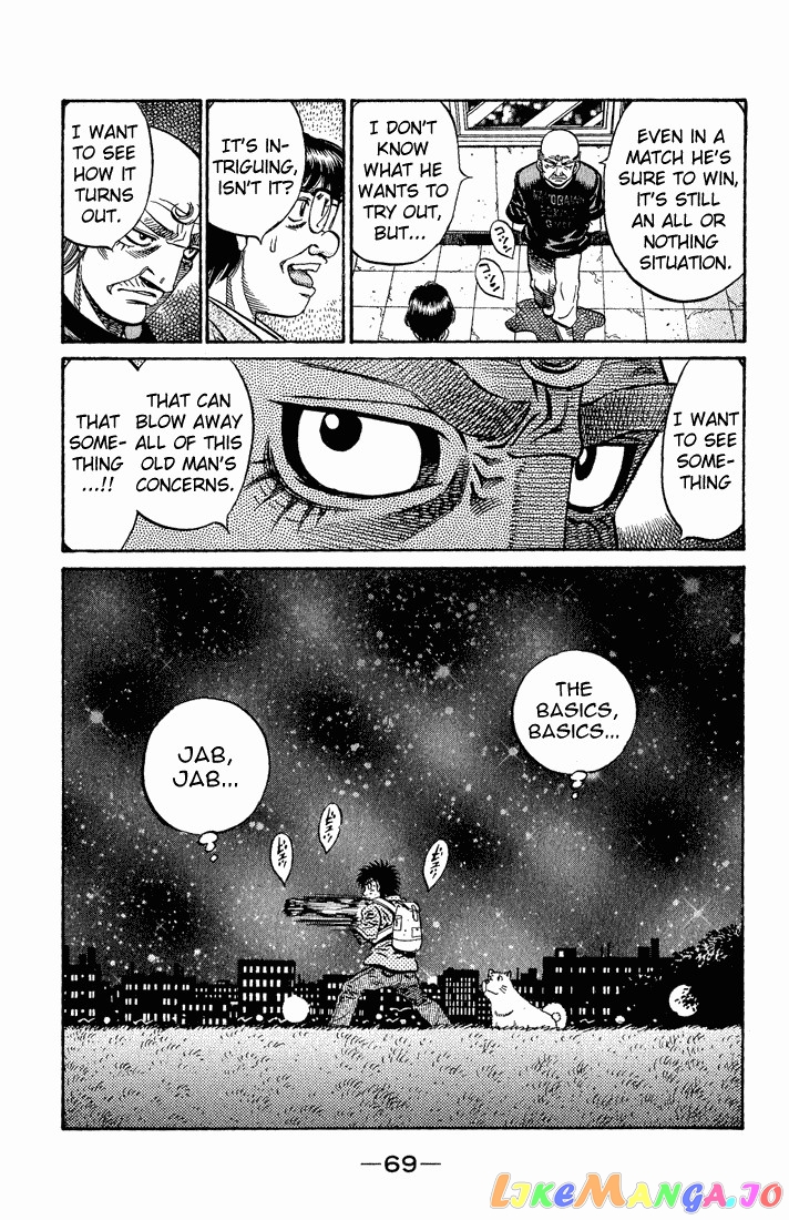 Hajime no Ippo Chapter 576 - page 18