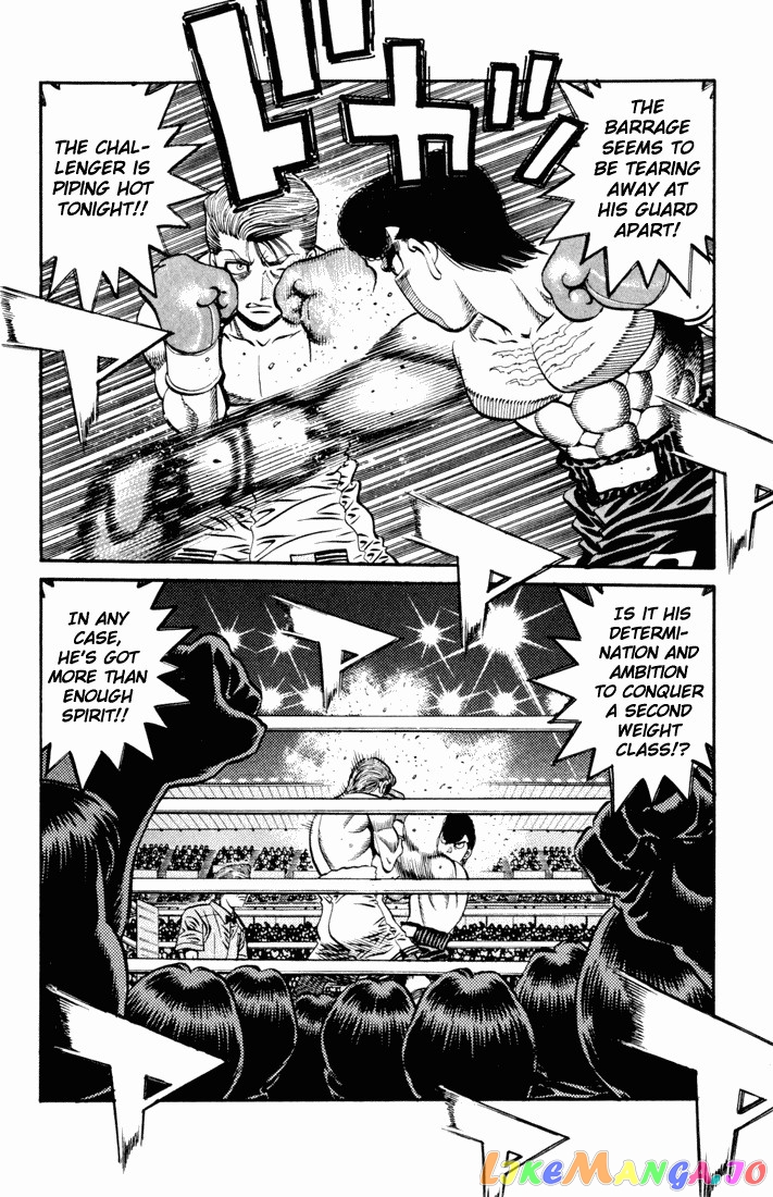 Hajime no Ippo Chapter 537 - page 7