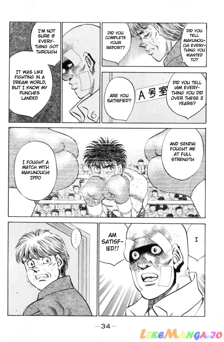 Hajime no Ippo Chapter 354 - page 10