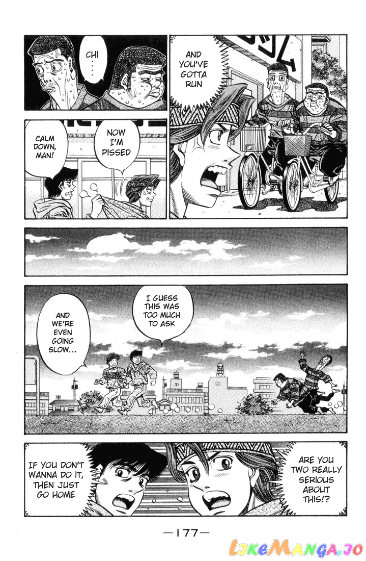 Hajime no Ippo Chapter 462 - page 3