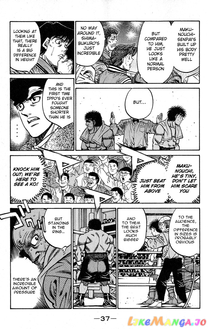 Hajime no Ippo Chapter 426 - page 15