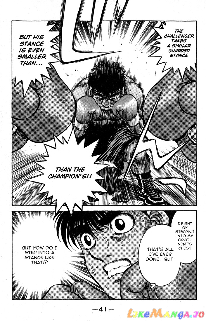 Hajime no Ippo Chapter 426 - page 19