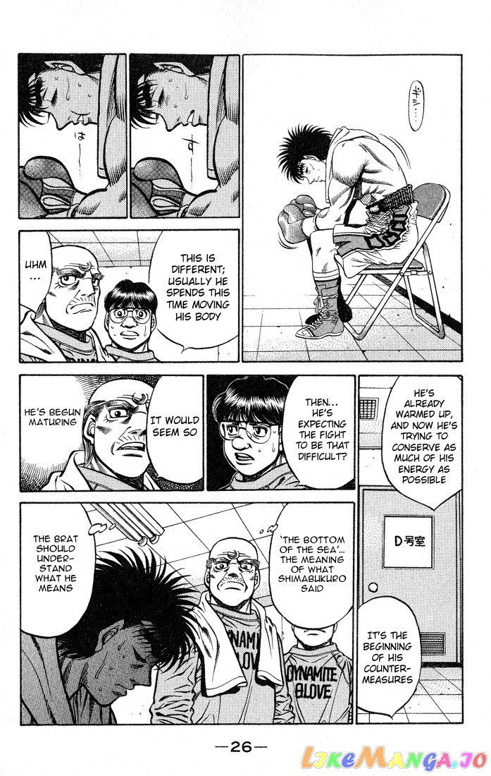 Hajime no Ippo Chapter 426 - page 4