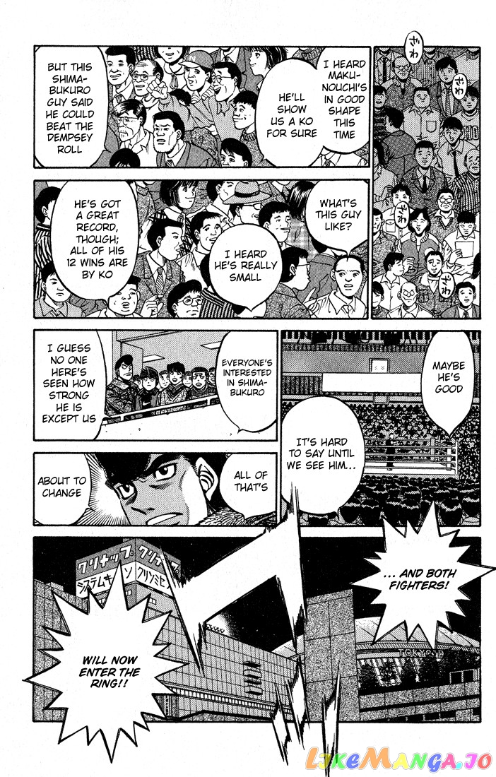 Hajime no Ippo Chapter 426 - page 9