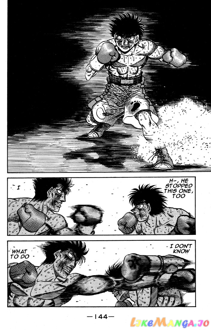 Hajime no Ippo Chapter 501 - page 3