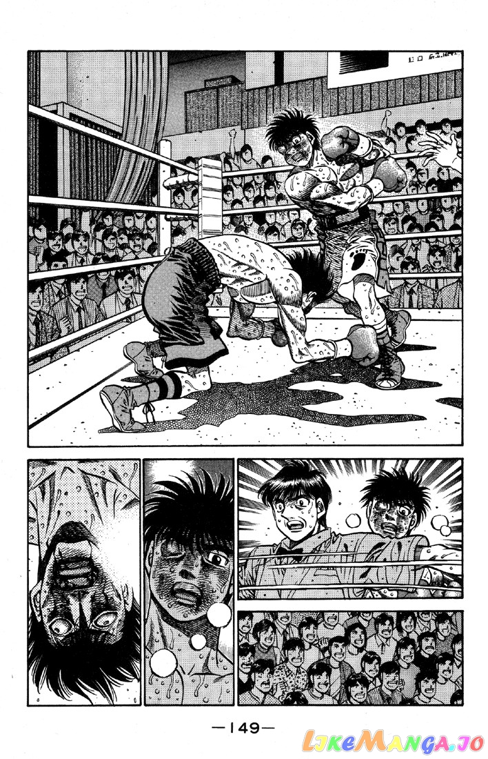 Hajime no Ippo Chapter 501 - page 7