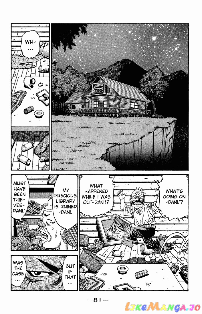 Hajime no Ippo Chapter 577 - page 11