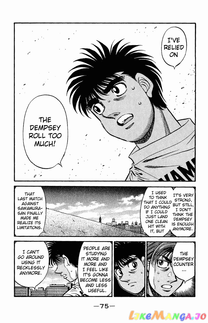 Hajime no Ippo Chapter 577 - page 5