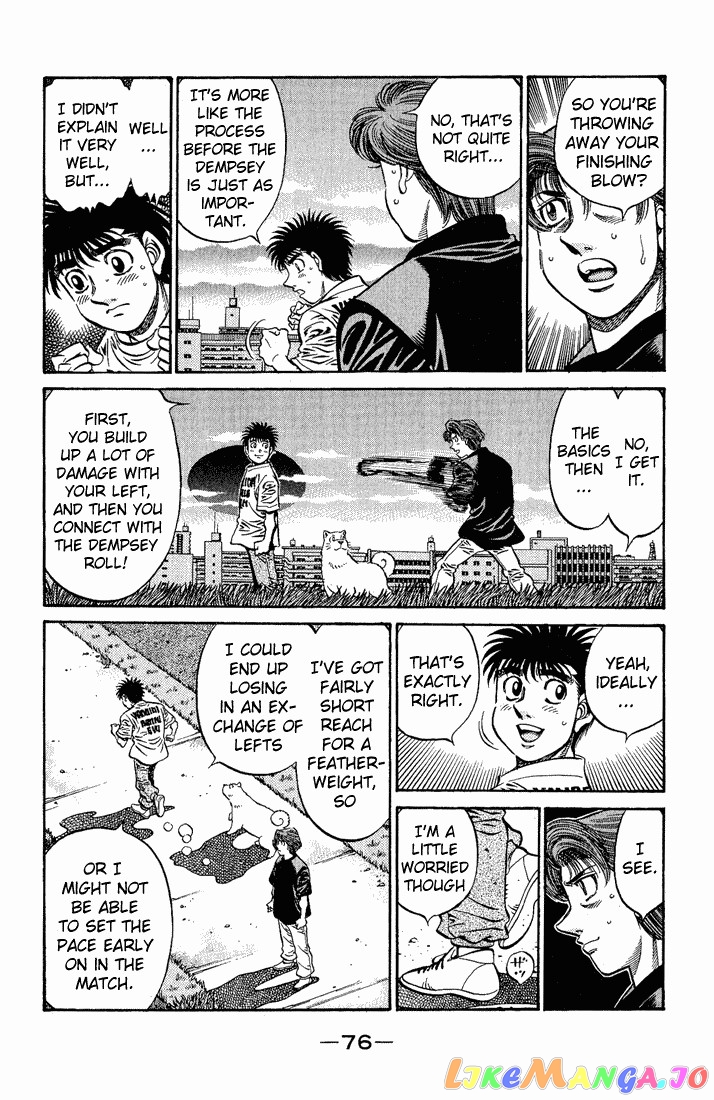 Hajime no Ippo Chapter 577 - page 6