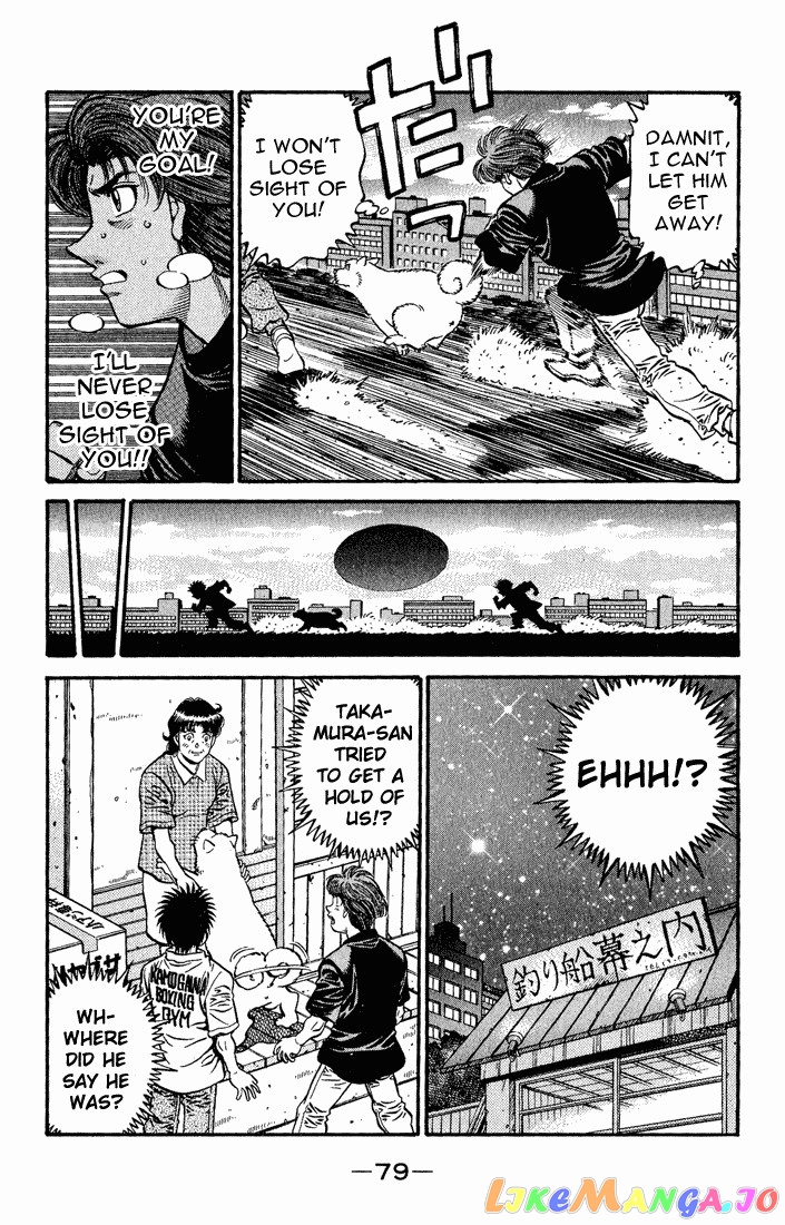 Hajime no Ippo Chapter 577 - page 9