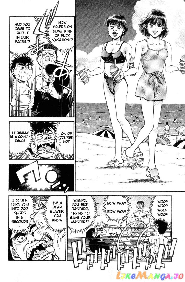 Hajime no Ippo Chapter 355 - page 12