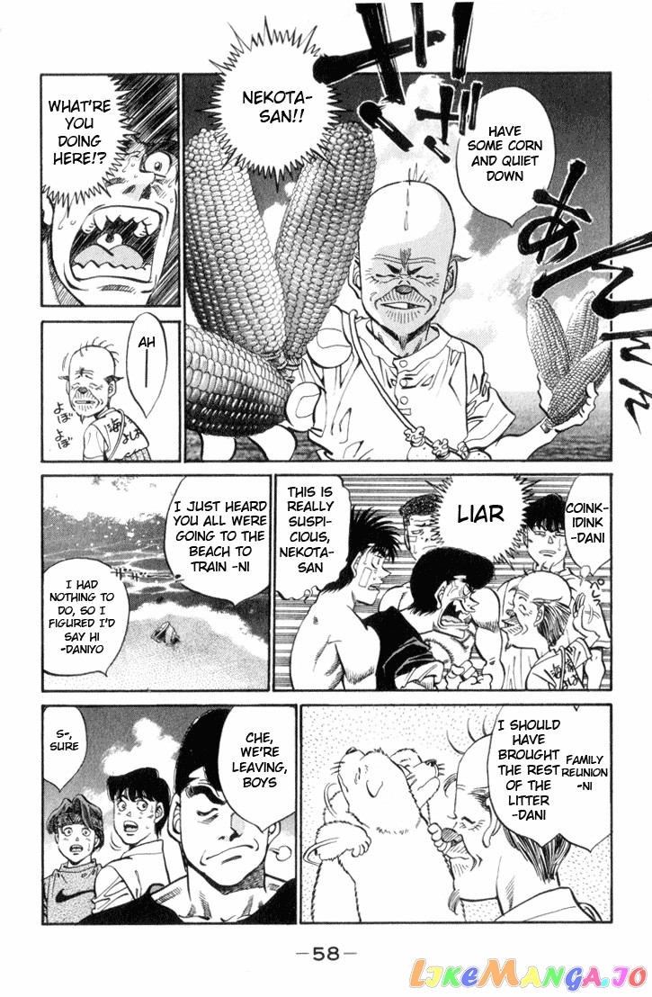 Hajime no Ippo Chapter 355 - page 14