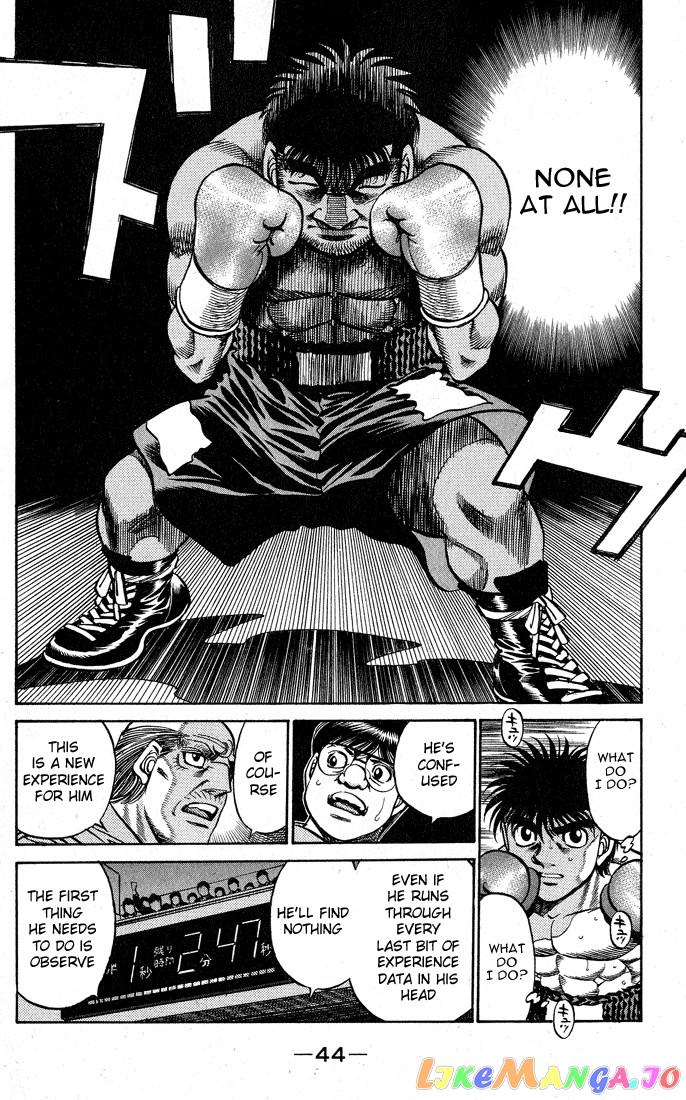 Hajime no Ippo Chapter 427 - page 2