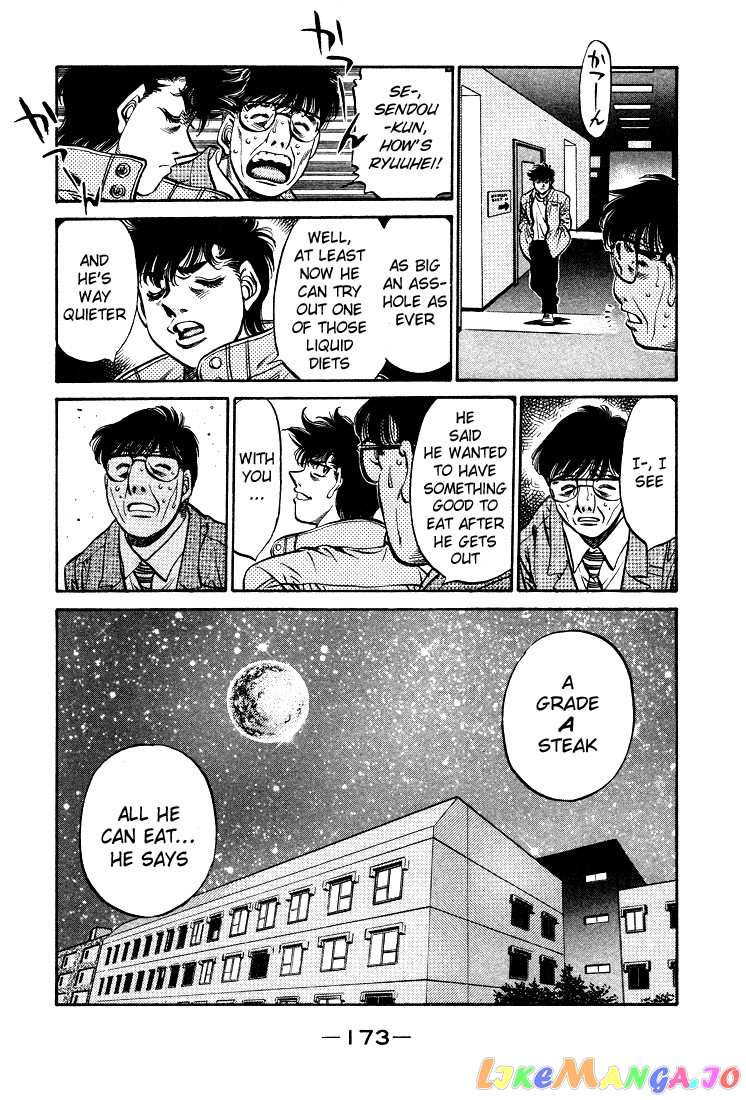 Hajime no Ippo Chapter 502 - page 17